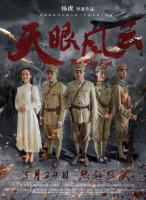 激情久久网
